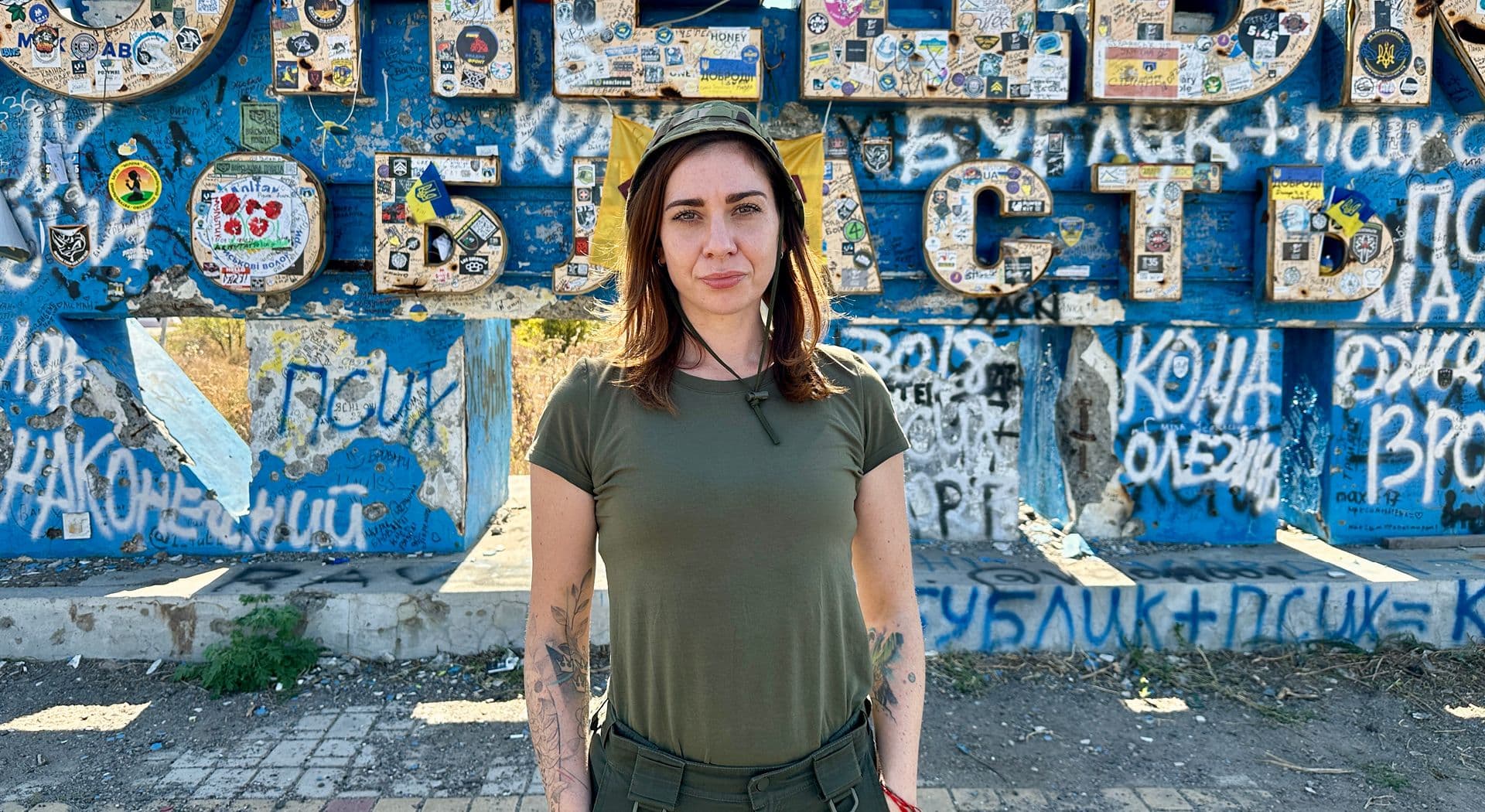 Full HD tło_With a camera on the front.jpg